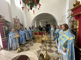 Духовная поддержка и забота.