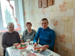 День друзей
