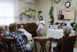 Интеллектуальная дуэль