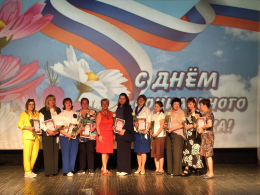 «35 лет со дня основания социальной службы»!