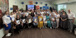 В Петушинском комплексном центре прошло мероприятие, посвященное профессиональному празднику - Дню социального работника "Пусть добротой наполниться ДУША"