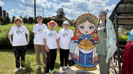 Фестиваль «Гармония единства».