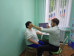 День заботы о зрении