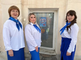 Окна России