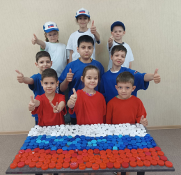 День России 2026