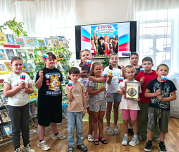 Гора самоцветов