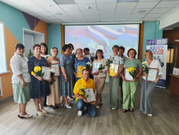 8 июня - День социального работника