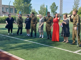 День России