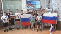 Россия – Родина моя