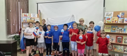 Вместе мы-Россия