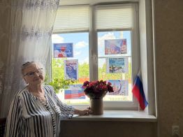 Акция "Окна России" среди получателей услуг 