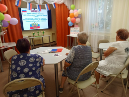 Россия Родина моя