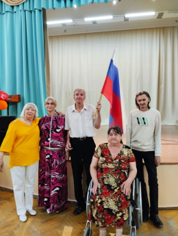 Концерт «Вперед, Россия!»