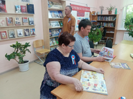 РОССИЯ – РОДИНА МОЯ!!!