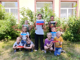 Россия- любимая наша страна!