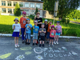 День России в символах и красках