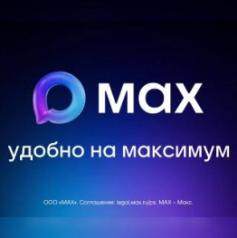 Больше не нужно переключаться между десятками приложений