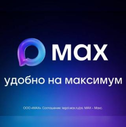 Больше не нужно переключаться между десятками приложений