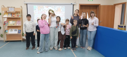Карусель мероприятий