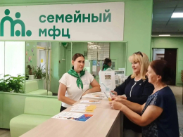 Прием граждан Министром социальной защиты населения Владимирской области 