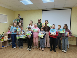 День двойной выгоды