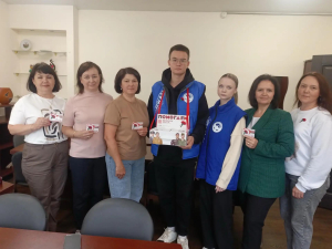 Участие работников учреждения во Всероссийской акции «Красная Гвоздика»