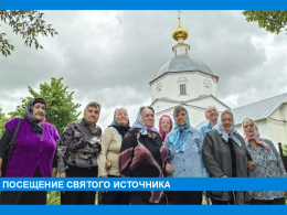 Дорога к храму: социальный туризм в действии