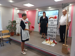 Тот самый первый день войны