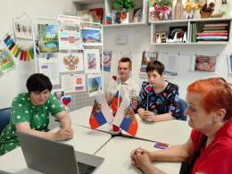 Россия - ты моя навеки!