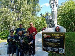 ВОЗЛОЖЕНИЕ ЦВЕТОВ...