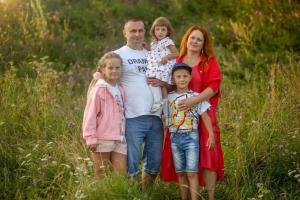 Много детей - много счастья