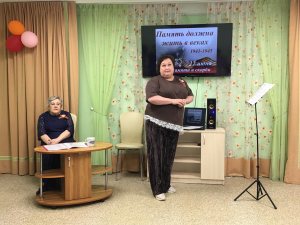 Литературно-музыкальная программа "Чтобы помнила планета"