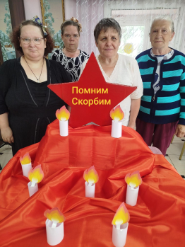 День памяти и скорби в центре „Ветеран“