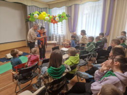 Правила безопасности