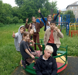 Путешествие по дорогам здоровья