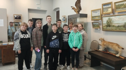 Путешествие в прошлое…