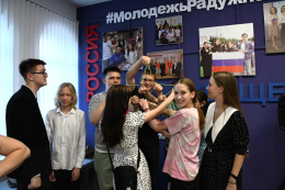 Жизнь без наркотиков: объединяем усилия