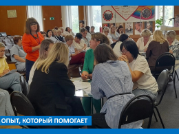 Опыт, который помогает   