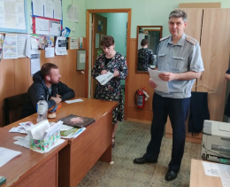 Межведомственная работа по социальной поддержке осуждённых