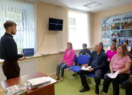 Диагностика семейной системы