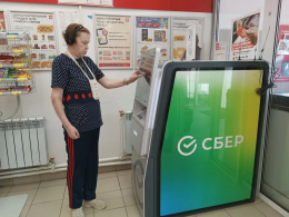 "Маленькие радости большого выбора".