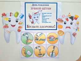 Утро начинается не с кофе, а с заботы о себе!