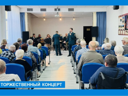 Музыкальный подарок! 