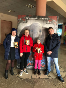 Поход  в кино