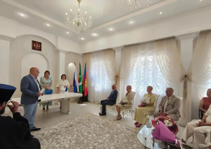 Золотые юбилеи семейной жизни отметили в Ковровском отделе ЗАГС
