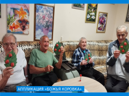 Мастер-класс по изготовлению аппликации "Божья коровка"
