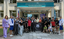 2 июня в Покровском филиале МПГУ открыт Доброцентр: новый шаг к добрым делам!