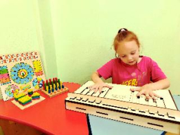 Развиваем сенсорную интеграцию 