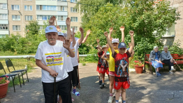  СПОРТ ДЛЯ ВСЕХ ПОКОЛЕНИЙ