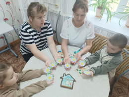 Символ семейного очага